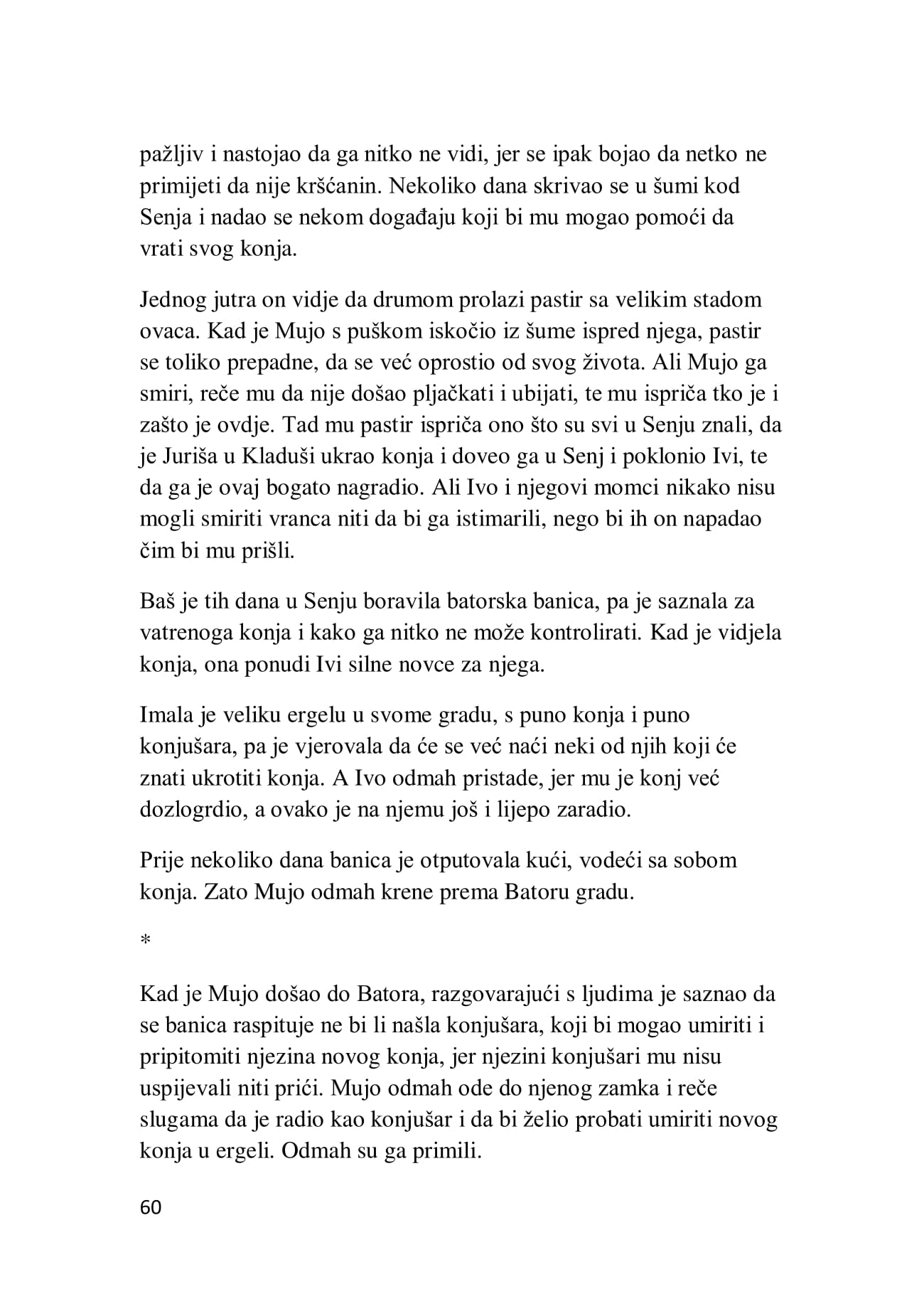 Price iz nasih krajeva - 60